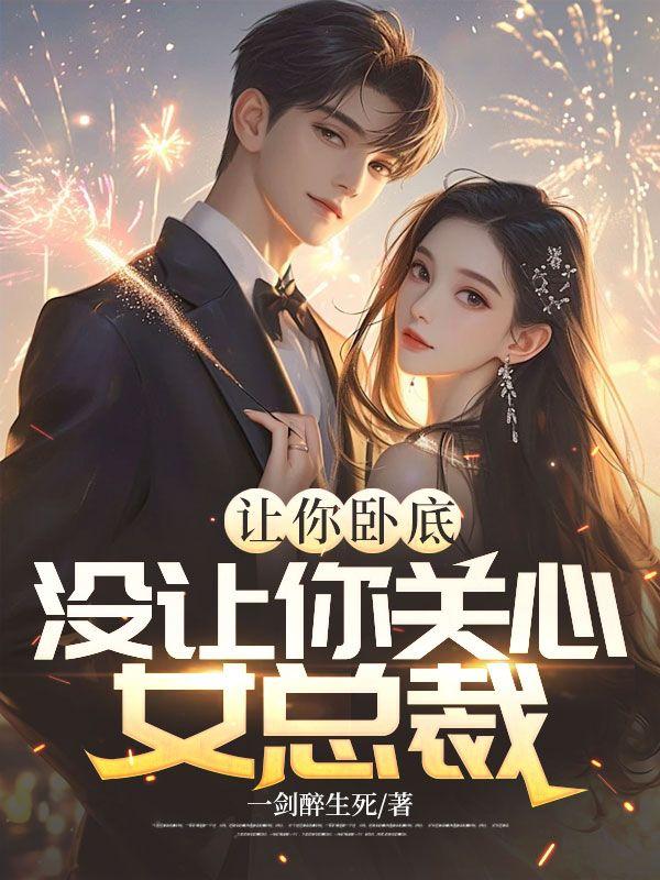 宋玉章讲的什么