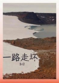 宋玉章全文免费阅读