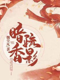 最狂邪医林不悔