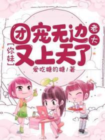 医武独尊百度百科