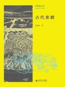 偏偏偏爱你全文免费阅读番外