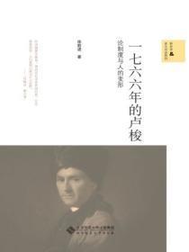 反派兽夫围着哄漫画