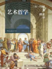 穿书洗白成团宠反派兽夫围着哄大结局