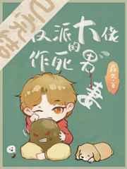 一遇风云便化龙