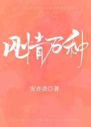 到底是褒义还是贬义