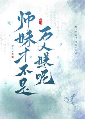 大象英语怎么说