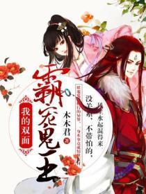 林浩演过什么电视剧