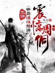 万古刀全文免费阅读无弹窗