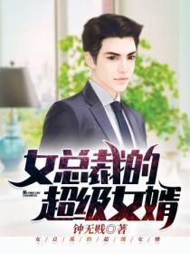 万古刀尊全文免费阅读