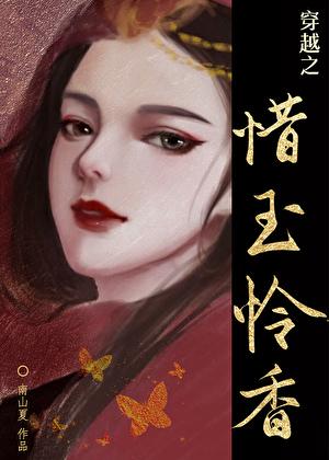 霸王别姬讲的什么故事