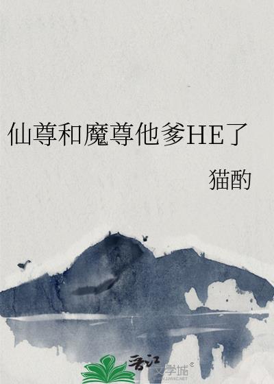 扼元免费阅读