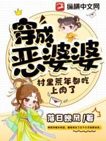 扼元笔趣阁