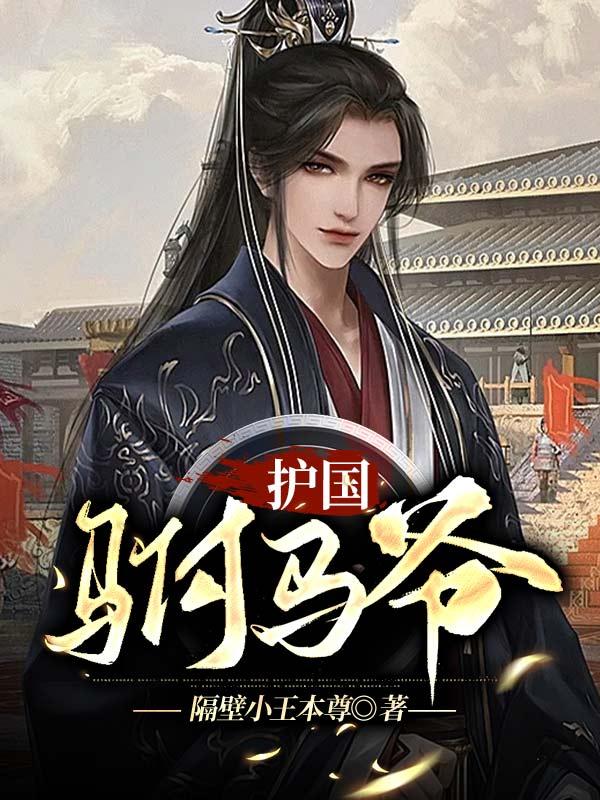 死亡公寓风起云涌or