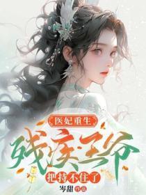 魔法少女奈叶第二季