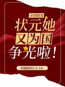 妖孽皇子笔趣阁