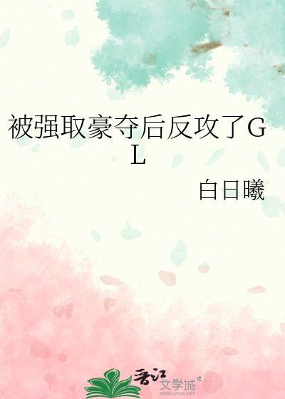 stop停止发癫