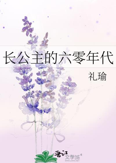 stop stop停止
