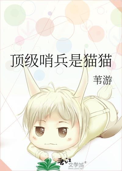 stop停止发疯