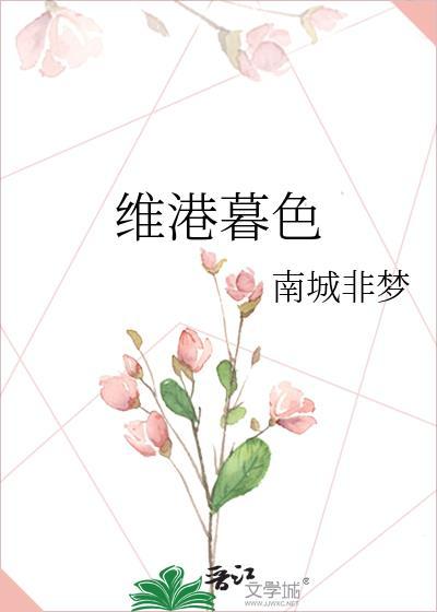 英文歌 stop后停止了