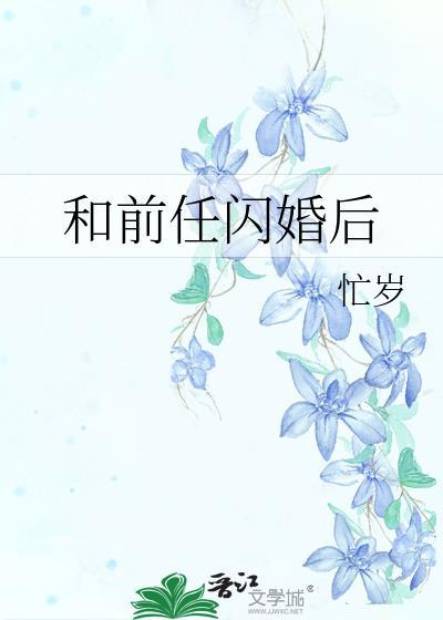 英文停止stop