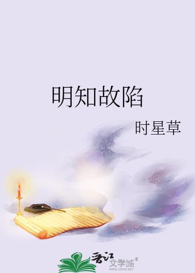 邂逅怎么读 拼音