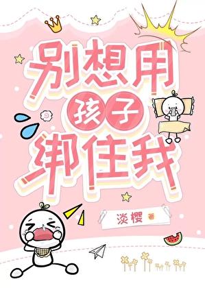 涉于春冰好看吗