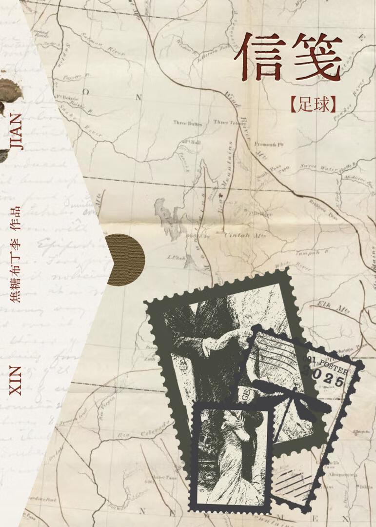 给东京一点点猎犬震撼作者墨玉兮