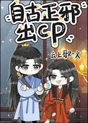 秋叶原之旅加强版和普通版区别