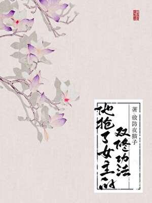 春光肆意什么意思