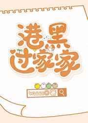 蓄意招惹诱她入怀