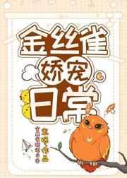 最狂邪医 笑红尘
