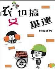 最狂邪医李辰安全文免费阅读