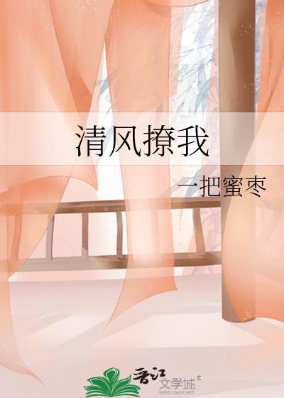 吞噬龙帝林尘笔趣阁