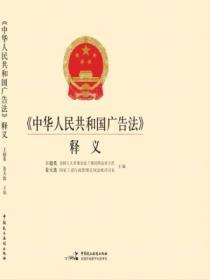 秋叶原之旅steam叫什么
