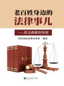 决定好只对你偏爱