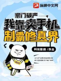 日日皆好笔趣阁最新章节