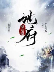 追击者电视剧全集在线观看免费