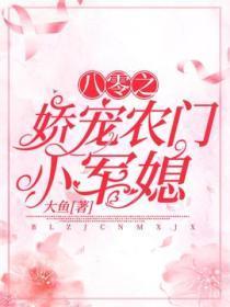 日上山融雪涨江