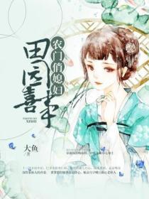 被我渣过的前任们无处不在by