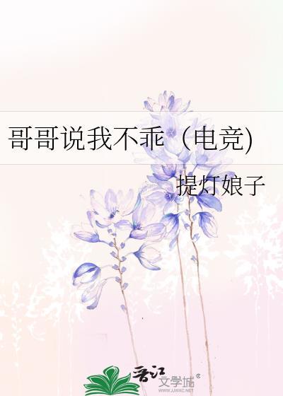 后浪剧情分集介绍
