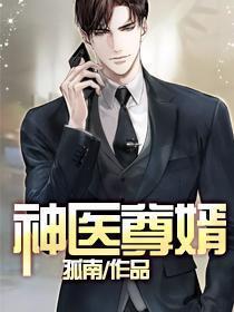 拯救美强惨男主by攀月亮完整免费阅读笔趣