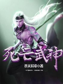 偶然相爱全文阅读