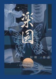 割舍的意思解释