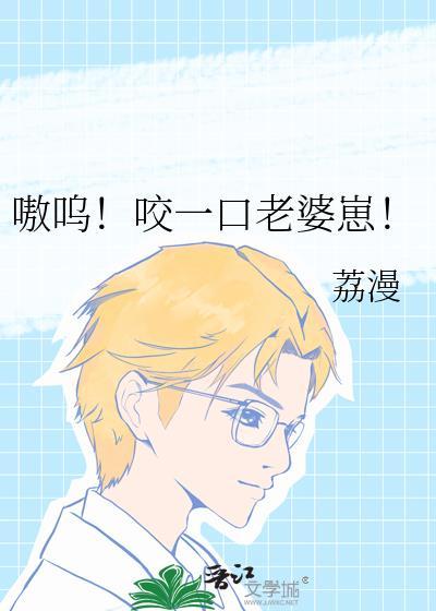 柔情母上顾为顾牧之是什么