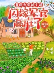 少汪几句ABO番外二颜料铺