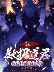 少汪几句[abo