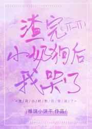 自由路无处寻是什么意思